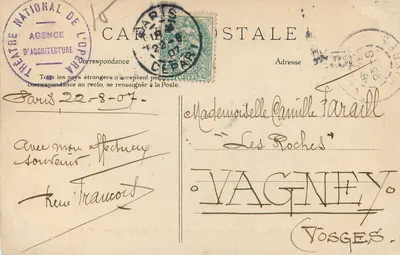 PARIS – Izba Deputowanych – Salony Odbiorcze — E. L. D. n° 972 — Rewers