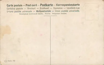 Las jesieniowy — rzeka — wydawca Union postale universelle, seria 192 — Rewers