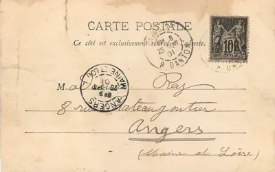 Panorama de Paris - Le Nouveau Louvre — éditeur 'Pierre R. Lamerie' n°48 — Verso