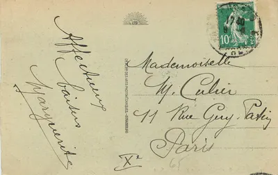 Lourdes - A Vale e o Gave — Bilhete postal antigo n°8, editor C.P.A.S. dos Arts Photographiques - Strasbourg — Verso