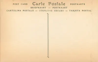 Grobowiec Nymf — Nîmes — ND Phot — Rewers