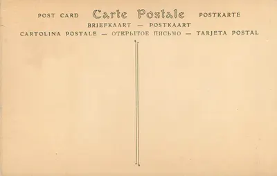 Arles — Muzeum Lapidary, Fries Arcus Triumphi — ND Phot. — Rewers