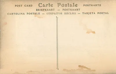 Arles — Muzeum Lapidaire, Grobowiec Cornélie — ND Fot. — Rewers