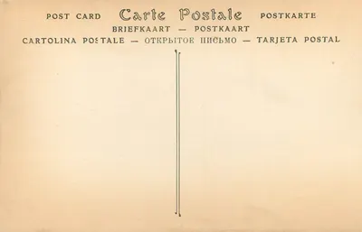 Arles - Museo Lapidaio, Tomba di Giulia Tyrrianna — ND Fot. — Verso