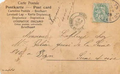 Proposition de mariage — scène d'offrande — éditeur anonyme, n° 5 — Verso
