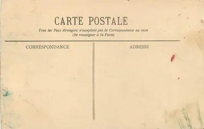 Côte d'Argent — Uma Onda — BR-864 — Verso
