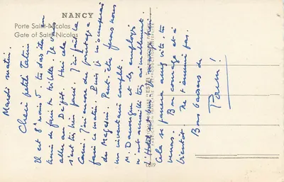 Porte Saint-Nicolas — Nancy — Estel — Rewers
