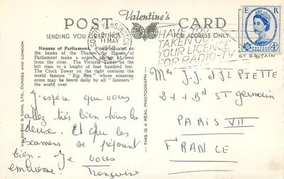 Houses of Parliament, Londyn — widok z Tamizy — kartka pocztowa Valentine's, nr 98998 — Rewers