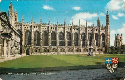 Capela do King's College, Cambridge — vista panorâmica — J. Salmon Ltd., Sevenoaks