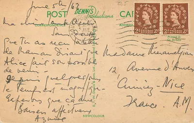 Jardins de rosas, Hesketh Park, Southport — S. 0575 — Verso