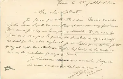 Nîmes — Pałac Carrée — Wydawnictwo Le Pardal, nr 866 — Rewers
