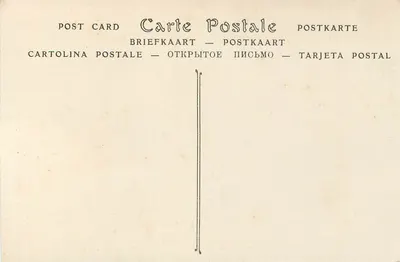 Castelo de Malmaison (Seine-et-Oise). Antiga residência do imperador Napoleão I e da imperatriz Joséphine. — Sala do conselho. — ND Fot. — N° 126 — Verso
