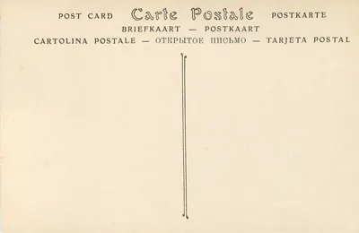 Rueil - Castelo da Malmaison, a biblioteca e o gabinete do imperador — ND Fot. n°167 — Verso