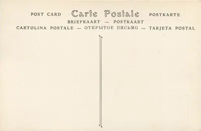 Castelo de Malmaison (Seine-et-Oise) — Antiga residência do imperador Napoleão I e da imperatriz Joséphine, fachada Leste — ND Fot. — Verso