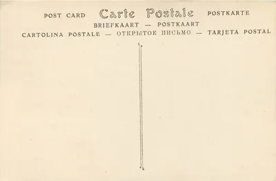 Rueil — Parque do castelo de La Malmaison. Escritório do imperador — ND Fot. — Verso