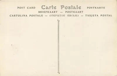 Château de la Malmaison — Salon de musique de Joséphine — ND Phol. n°168 — Verso