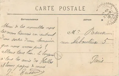 Cascata inferiore del Couderc — St-PAUL-de-SALERS — A. Vigler, editore Aurillac — Verso