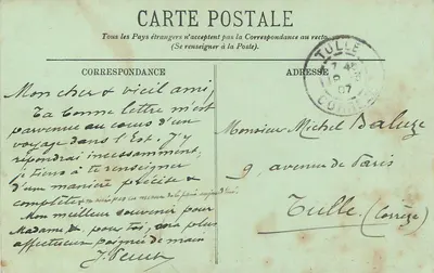 PARIS — The Rotunda of Parc Monceau — Anonymous Publisher, No. 249 — Back