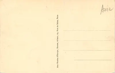 Persia — Fregio dei Arcieri (Palazzo di Artaserse) — Cliché Bulloz, n° 177 — Verso
