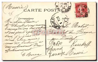 Paris (14º) — O Leão de Belfort — J. H. — n° 597 — Verso