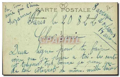 París — La Plaza Denfert-Rochereau y el León de Belfort — obra de Bartholdi — Reverso
