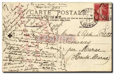 Lew z Belfortu — Plac Danfert-Rochereau (XIVe arr.) — Tout Paris, n° 21-504 — Rewers