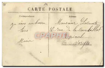 Lwiat Belforta i ulica Denfert-Rochereau — Paryż — P.F. Paryż — Rewers