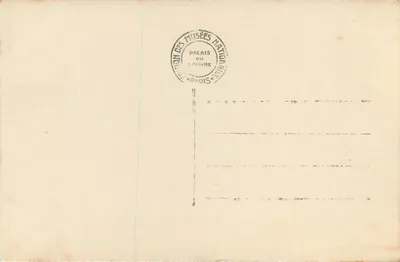 Malmaison - Salão de Música da Imperatriz Joséphine — Verso