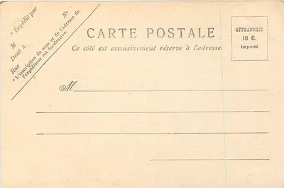 Lourdes. Baseny — V.P. Paris N. 7 — Rewers