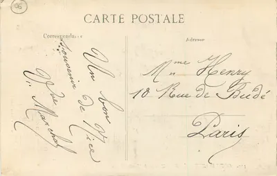 CÔTE D'AZUR - NICE - Kąt Ogrodu Publicznego — wydawca C.P.D. nr 2337 — Rewers