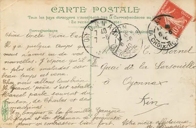Lyon. Wzory ogrodów Prefektury — L.V. & Cie, n° 2645 — Rewers