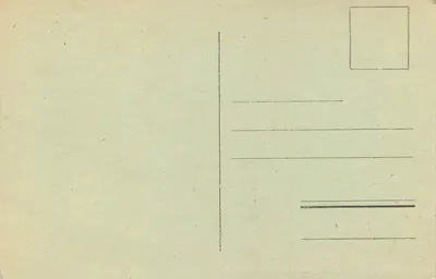 Lyon — Najświętsza Maria z Fourvière — Façada — E.R. — Rewers