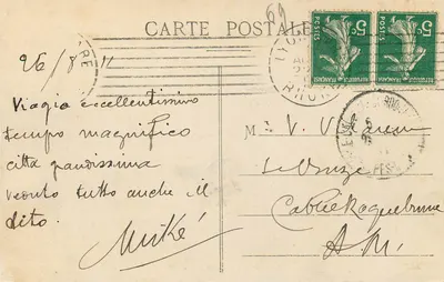 Lyon - Iglesia de Notre-Dame de Fourvière - La Abside — E.R. n°264 — Reverso