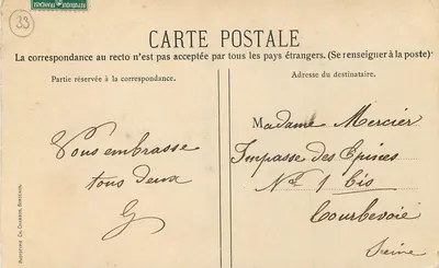 Bordeaux — Taras Ogrodu Publicznego — C. C. — Rewers