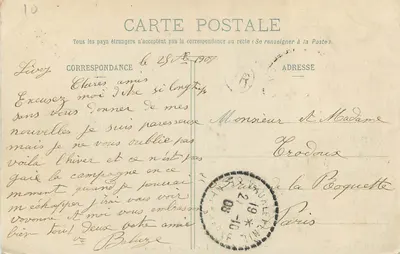 DAMMARIE-les-LYS - Les Ruines — Thibault, editora, Melun — Verso