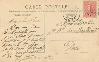Saint-Denis – Kaplica Legii Honorowej – Dom edukacji Legii Honorowej — Rewers
