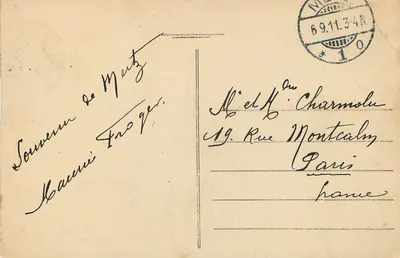 Metz — Katedra — F. Conrard, Metz — Rewers