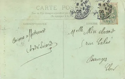 Paryż — Katedra św. Sulpicjusza — Ołtarz — LL. — n° 763 — Rewers