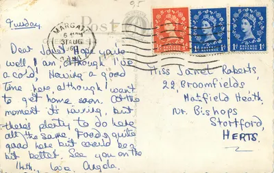 Jezioro, Dane Park, Cliftonville — D 13562 — Rewers