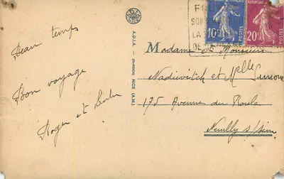 Royan — W skałach Vallières — Wydawca nieznany, n° 9549 — Rewers