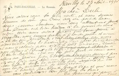 Nouilly-le-Bel - A Roseraie — Paris-Bagatelle, editor A. C. N°5 — Verso