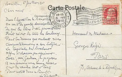 Wystawa w Brukseli 1910 — Pавilion Liégeois — Wydawca nieznany — Rewers