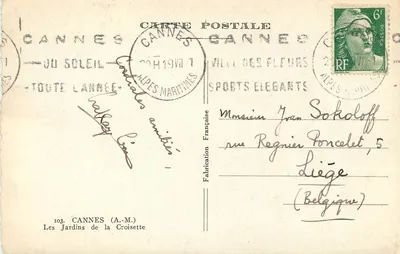 Ogród Croisette — Cannes — Wydawca: Francuska Fabryka, nr 103 — Rewers