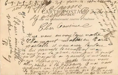 Le Singe imitateur de l'homme — 8e Série Amusante, N° 5 — éditeur Toi, rue d'Assas, Paris — Verso