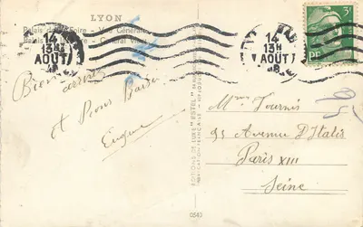 Pałac Targowy — Ogólny widok — Wydawnictwo 'Estel' nr 0540 — Rewers