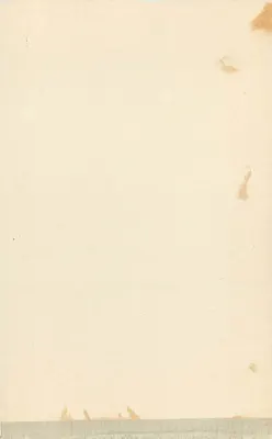 Zamek Fontainebleau — Drzwi François Ier — Rewers