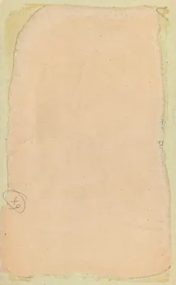 Montreuil-Bellay - O Castelo - Um Soliveau - A. P. — Verso