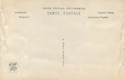 Salon des Artistes Français — exposition intérieure avec statues et foule — M. Grün, n°783 — Verso