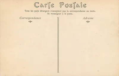 Dama cristã e Dama pagã (Léoukaïonia) com seu laraire — Museu Guimet, Paris — Verso