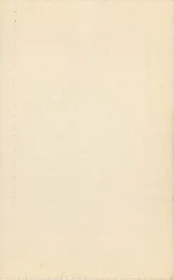 Castelo de Fontainebleau — Porta François Ier — Verso